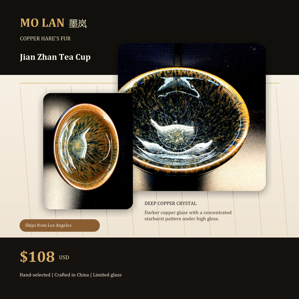 Deep Copper Hare's Fur Jian Zhan Tea Cup - hero product image