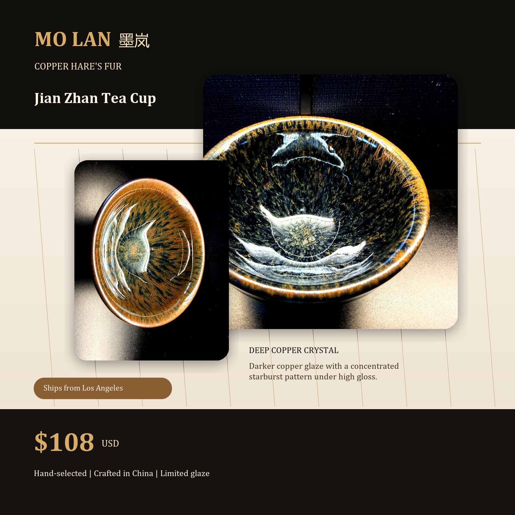 Deep Copper Hare's Fur Jian Zhan Tea Cup - hero product image