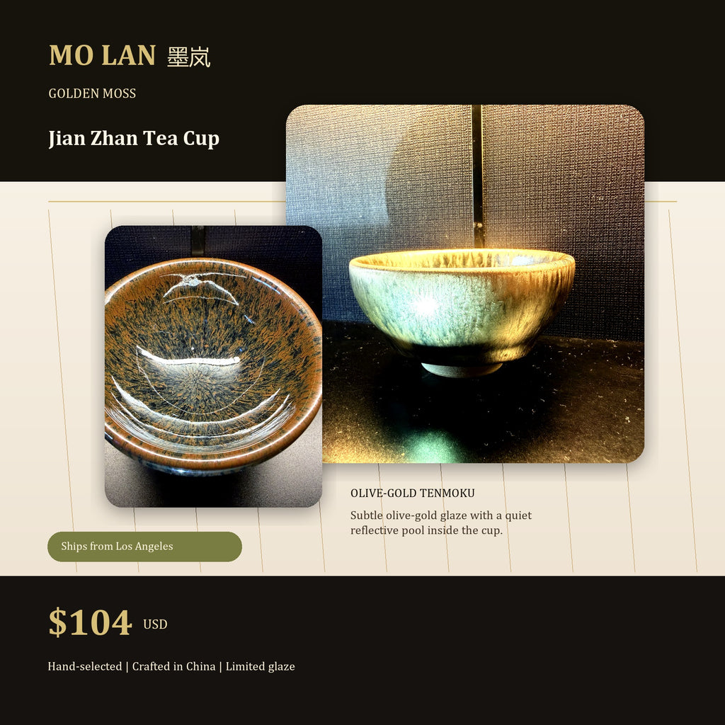 Olive Gold Tenmoku Jian Zhan Tea Cup - hero product image