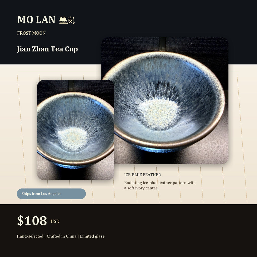 Ice Blue Feather Jian Zhan Tea Cup - hero product image