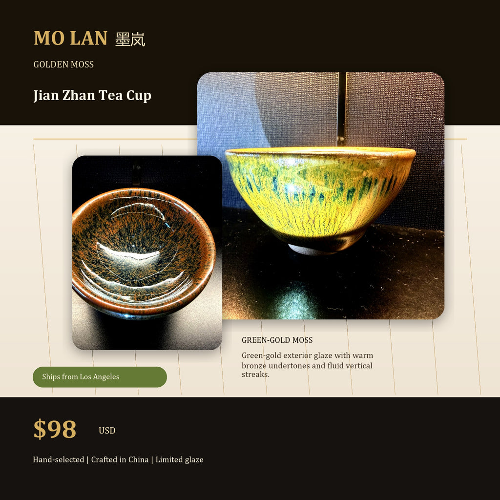 Golden Moss Hare's Fur Jian Zhan Tea Cup - hero product image
