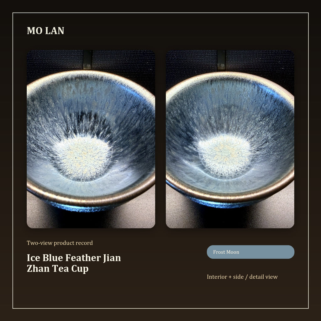 Ice Blue Feather Jian Zhan Tea Cup - inside and side dual view