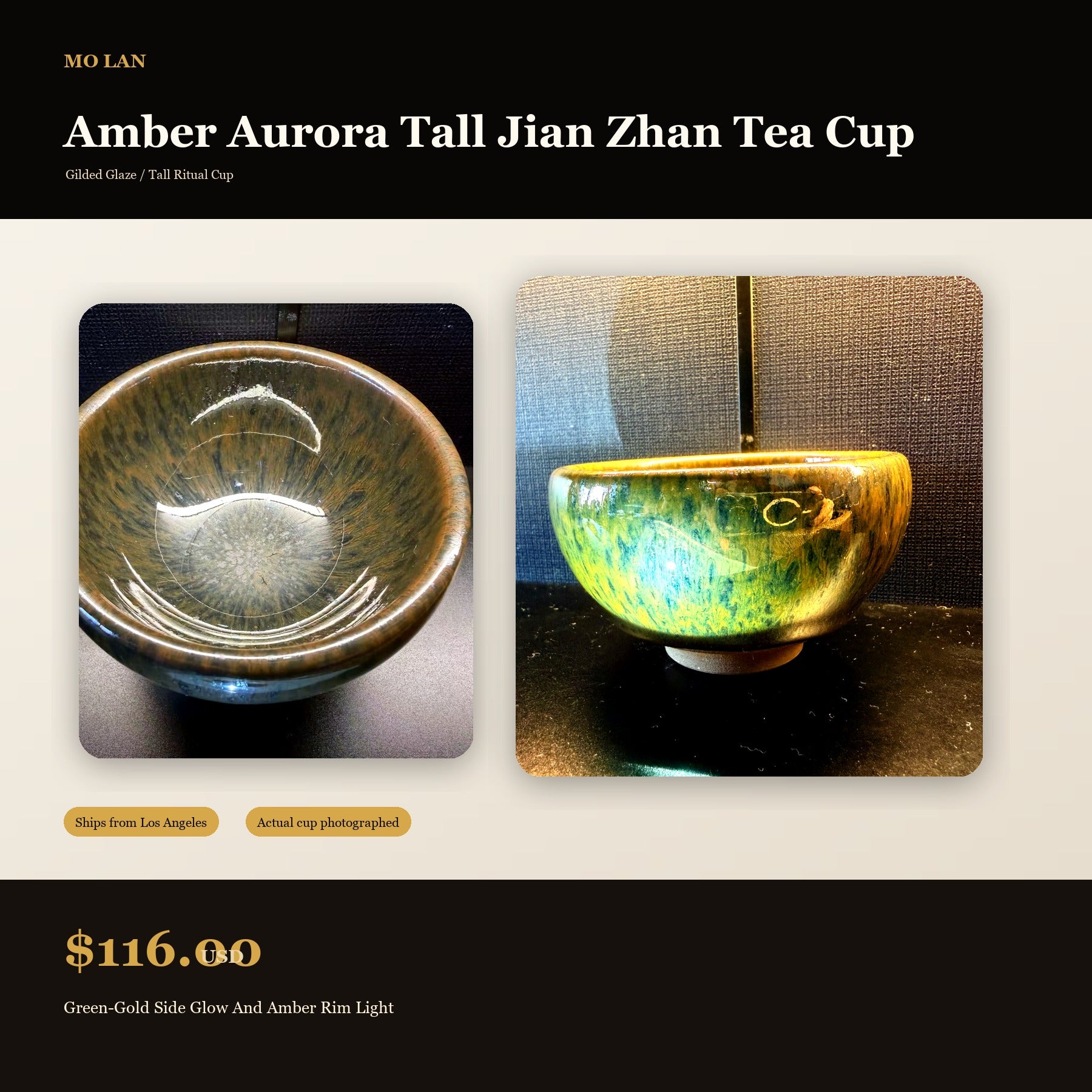 Amber Aurora Tall Jian Zhan Tea Cup - marketplace hero