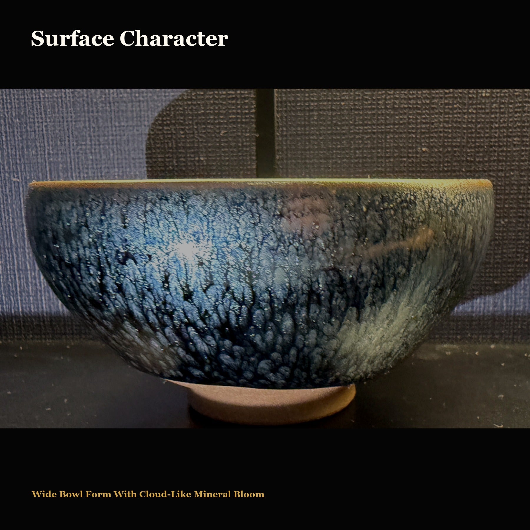 Cloudburst Well Jian Zhan Tea Bowl - surface character