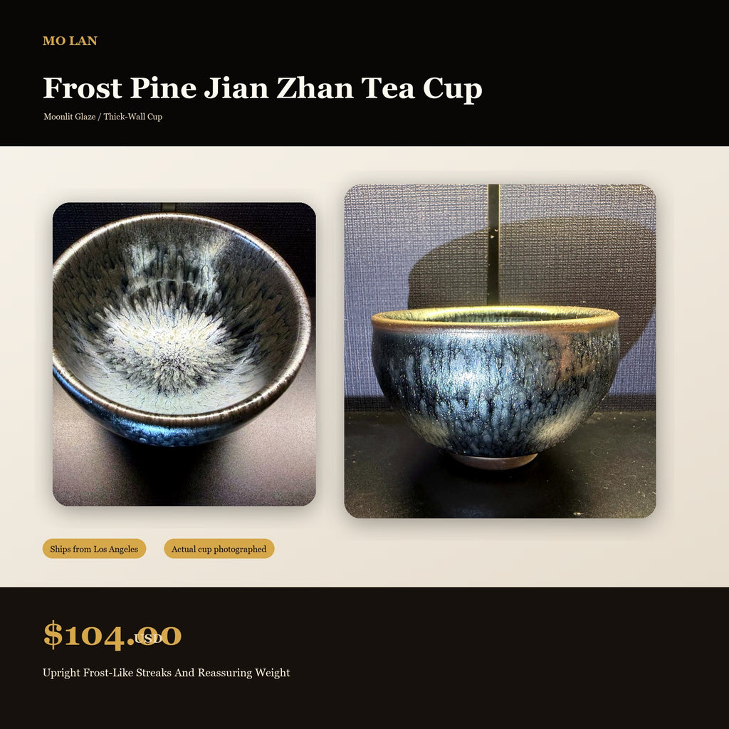 Frost Pine Jian Zhan Tea Cup - marketplace hero
