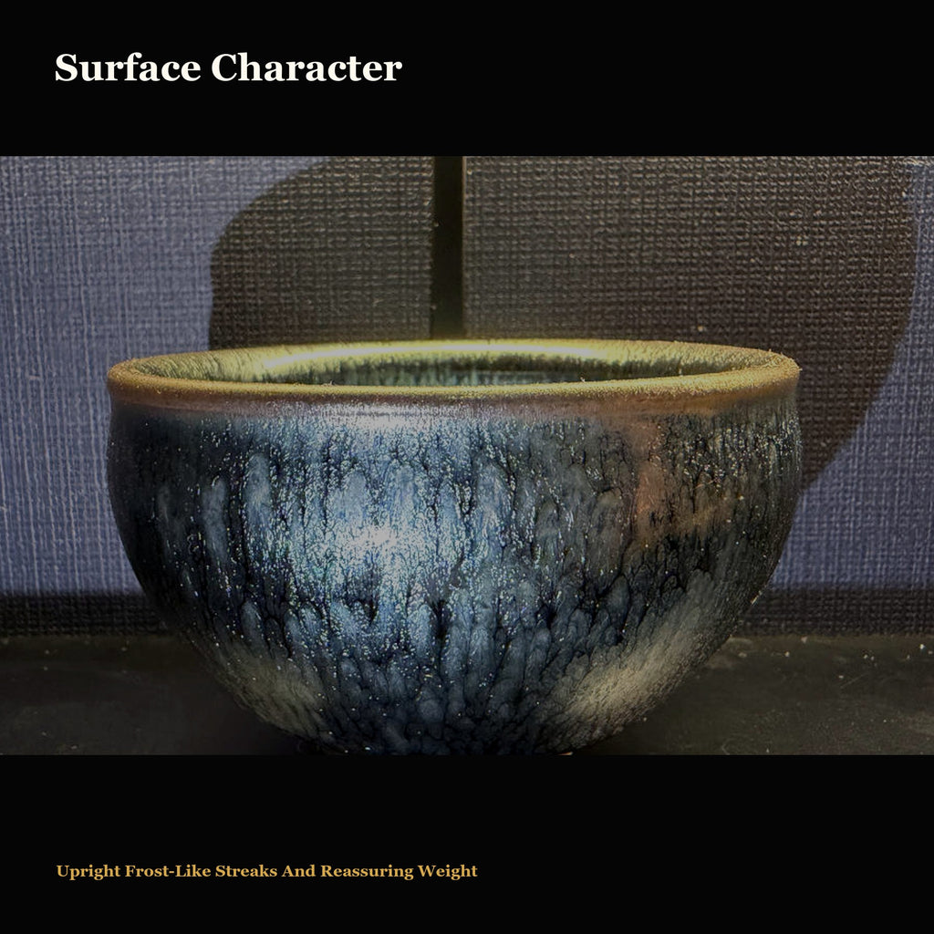 Frost Pine Jian Zhan Tea Cup - surface character