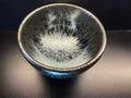 Frost Pine Jian Zhan Tea Cup - clean front view of the actual glaze and form