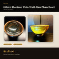 Gilded Horizon Thin-Wall Jian Zhan Bowl - marketplace hero
