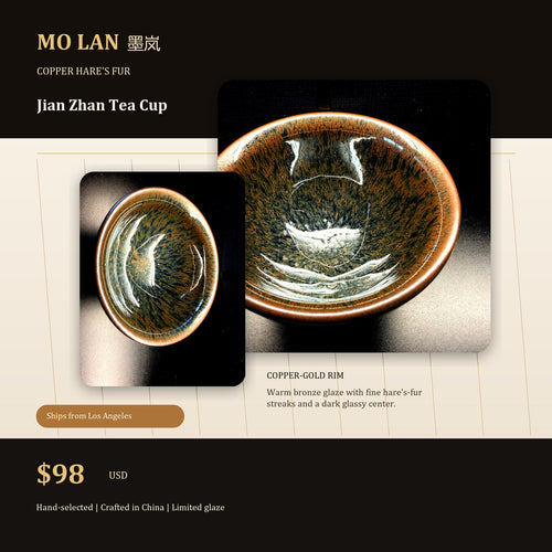 Copper Hare's Fur Rim Jian Zhan Tea Cup - hero product image